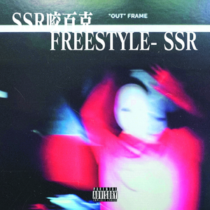 能看的草逼视频
