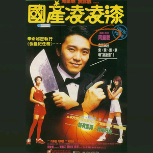 能看的草逼视频
