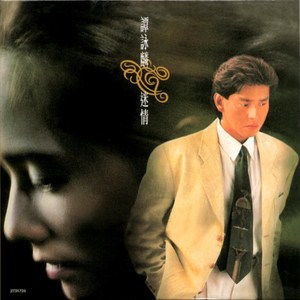 能看的草逼视频
